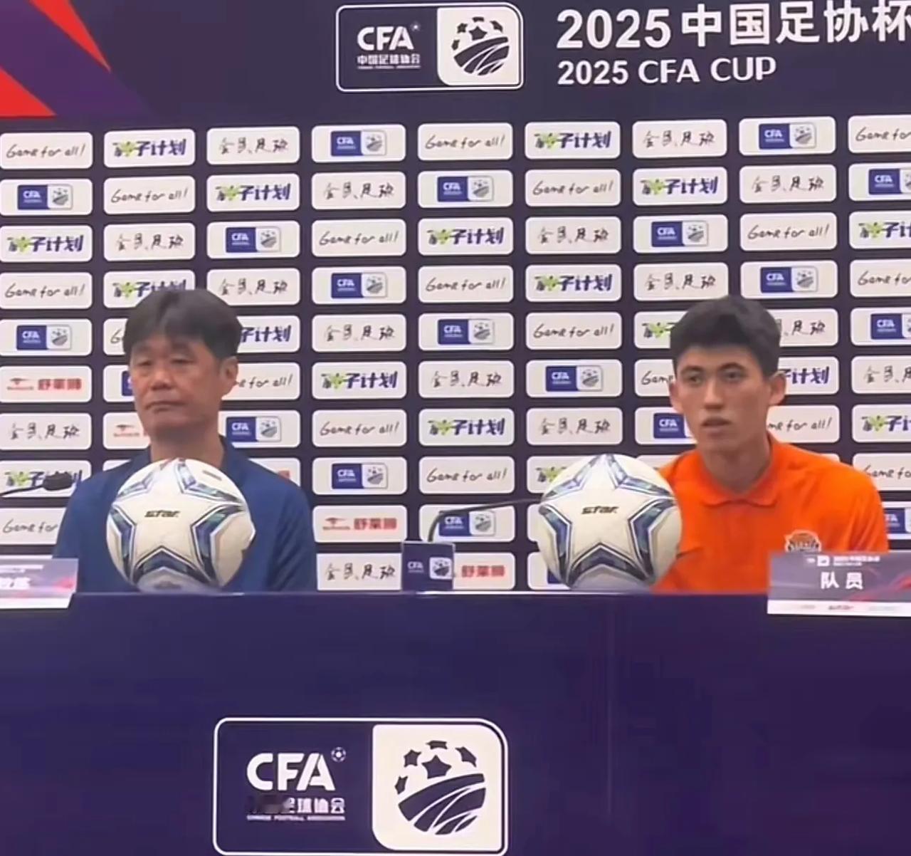 【重视！李霄鹏携买乌郎出席青岛海牛与成都蓉城足协杯赛前发布会！｜买乌郎从泰山租借