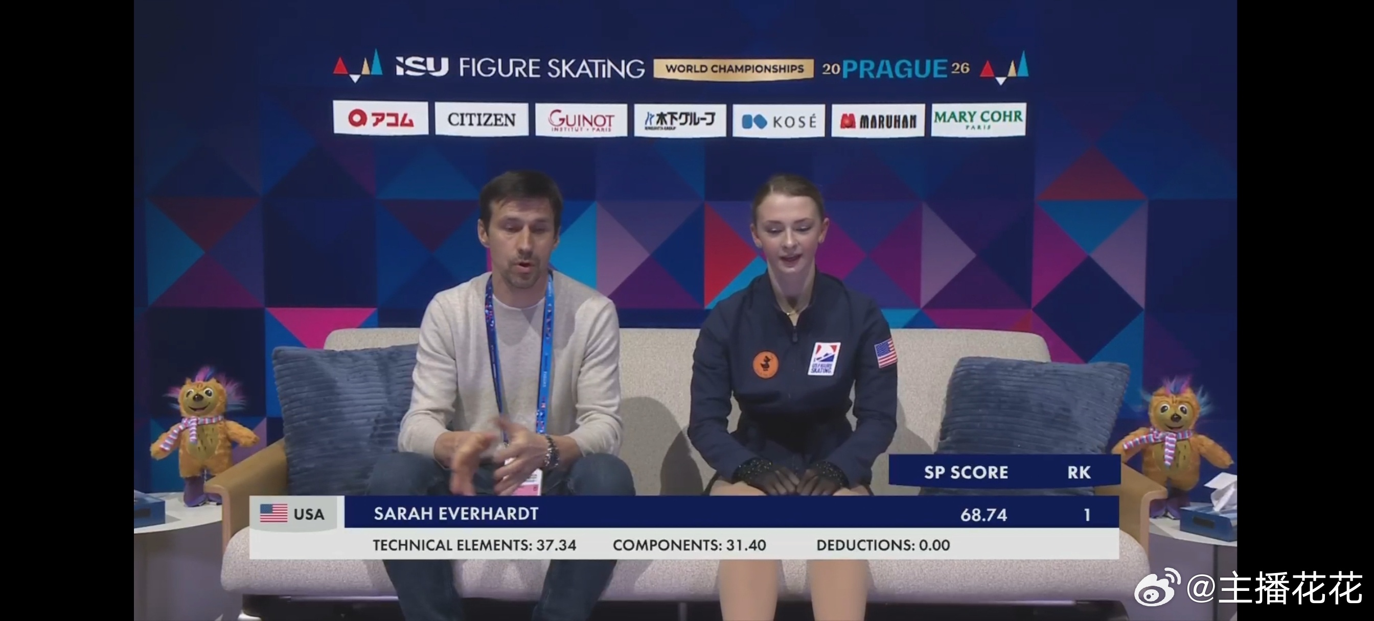 2026花样滑冰世锦赛 埃弗哈特clean，短节目68.74分 