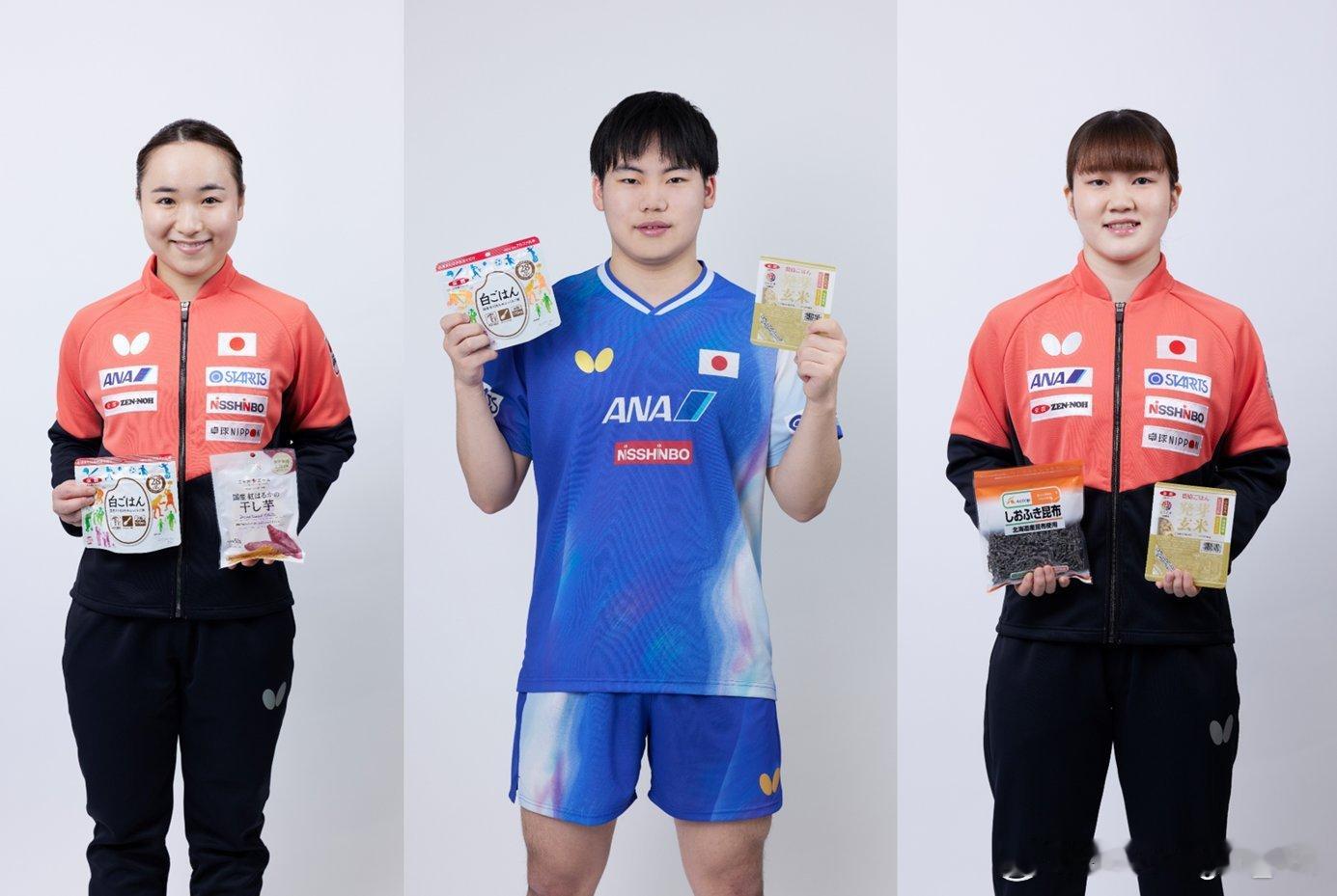 全農为参加WTT新加坡大满贯的日本选手提供食物 