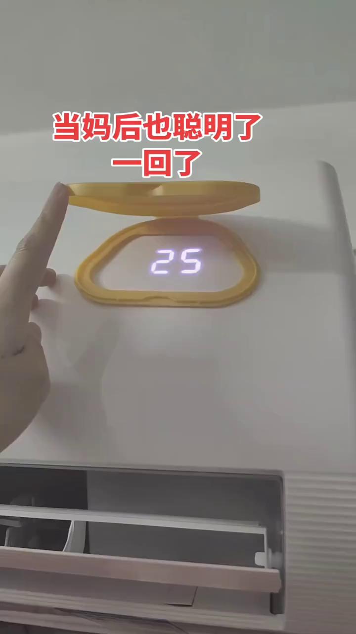 我就说上网能学到真东西。