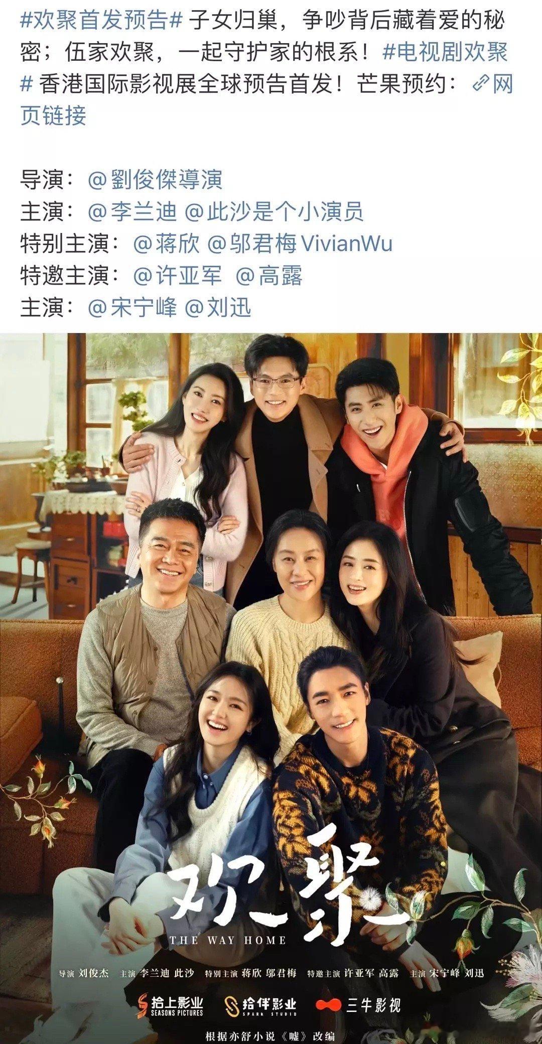 李兰迪敖瑞鹏破万共创李兰迪这存货资源看着真好啊也没说啥啊怎么给🔒了 ​​​