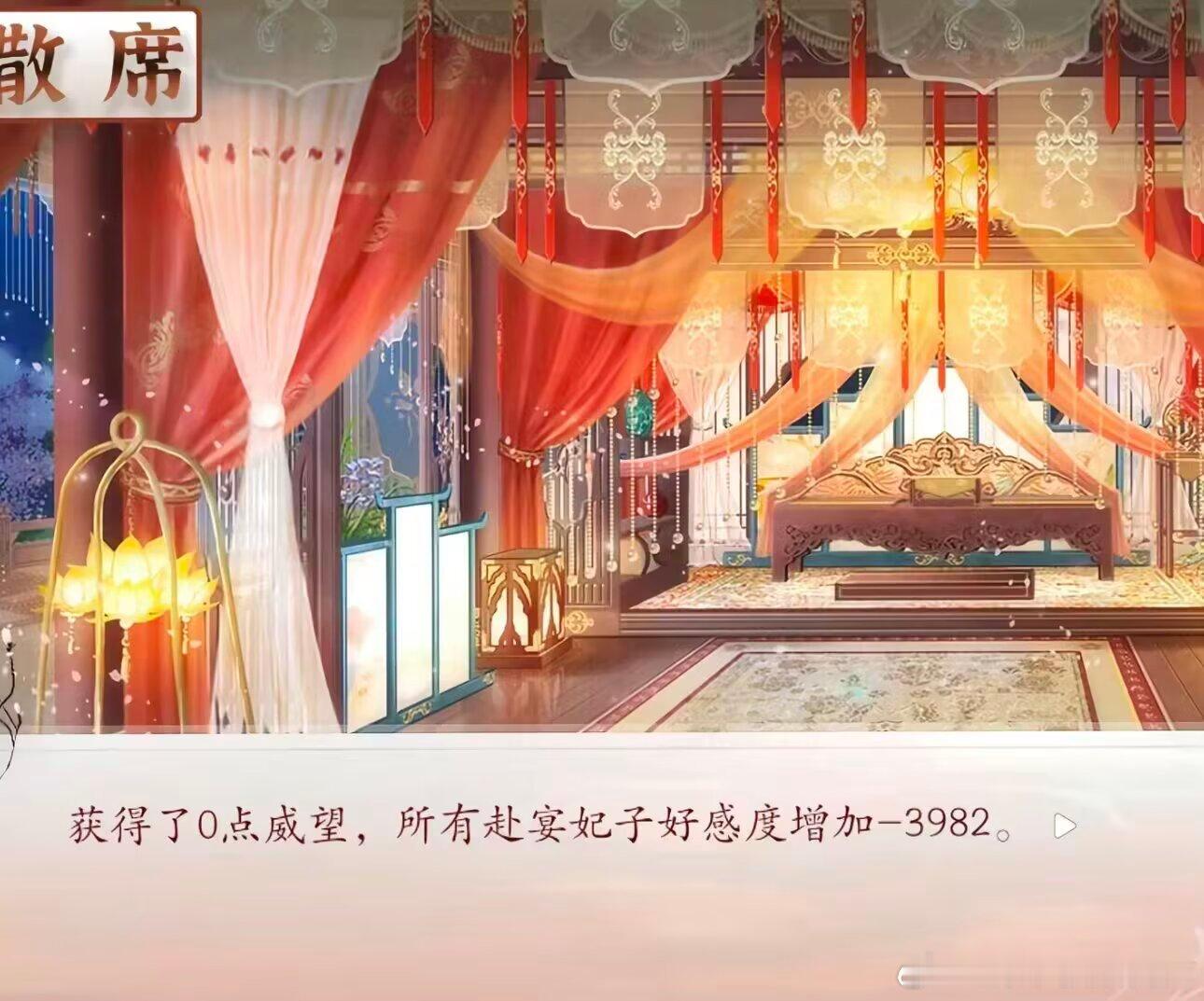 3311发完我的口嗨和角色理解列表和同担就这样 