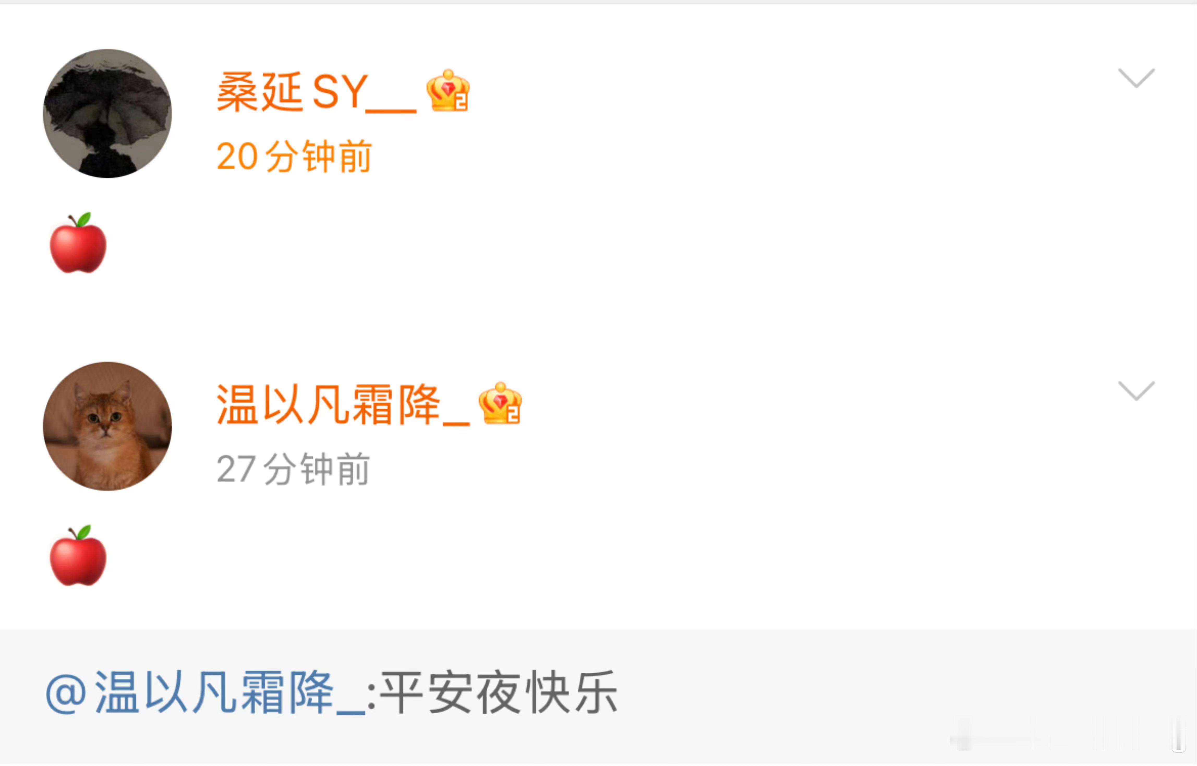 重生之我在难哄当NPC.们难哄是有在好好走剧情线的😭 