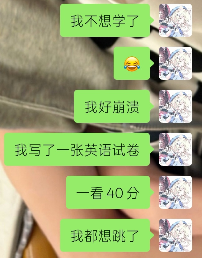 。。。 