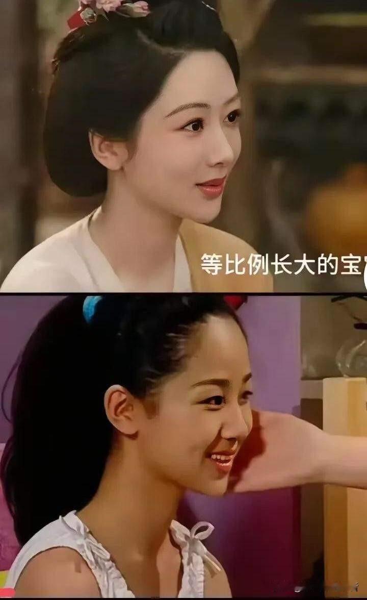 杨紫名字惹争议，她不叫杨紫吗？
她曾经叫杨旎奥，那时候她的名字寓意北京申奥成功。