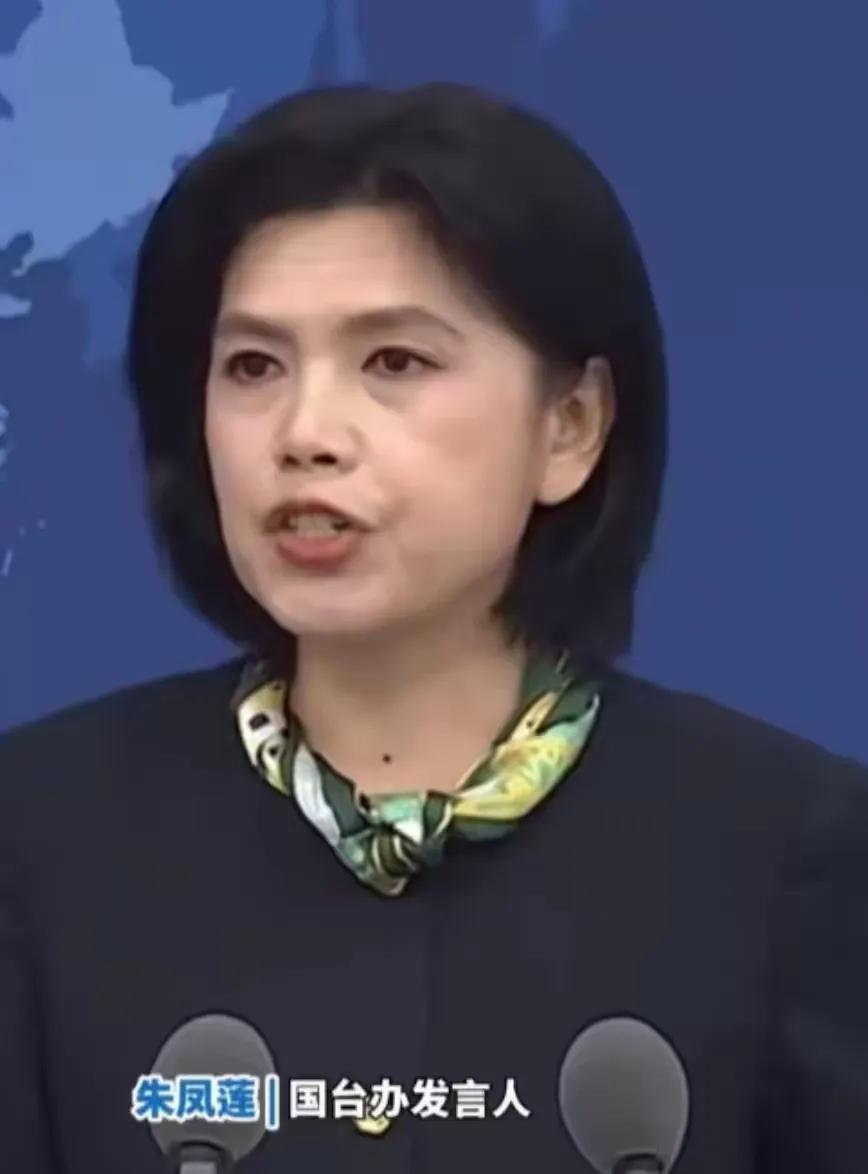 国台办直接把话挑明：韩国瑜这次玩过头了，一个都别想跑！

国台办发言人朱凤莲对韩