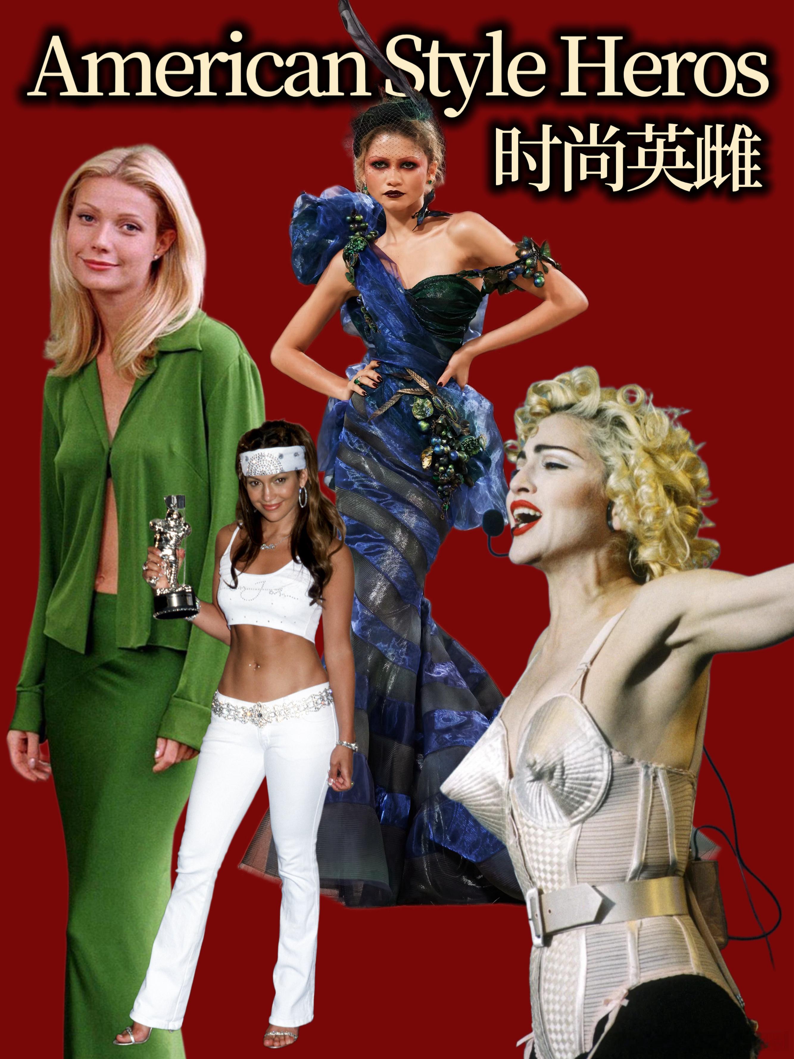 this was cool 接上篇。美国版《Harper's BAZAAR》系统