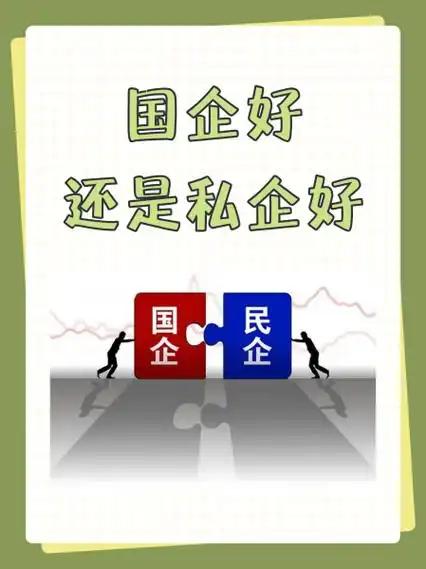 昨天晚上朋友给我打电话，说她家儿子又收到了一个offer，是三大运营商之一的一个