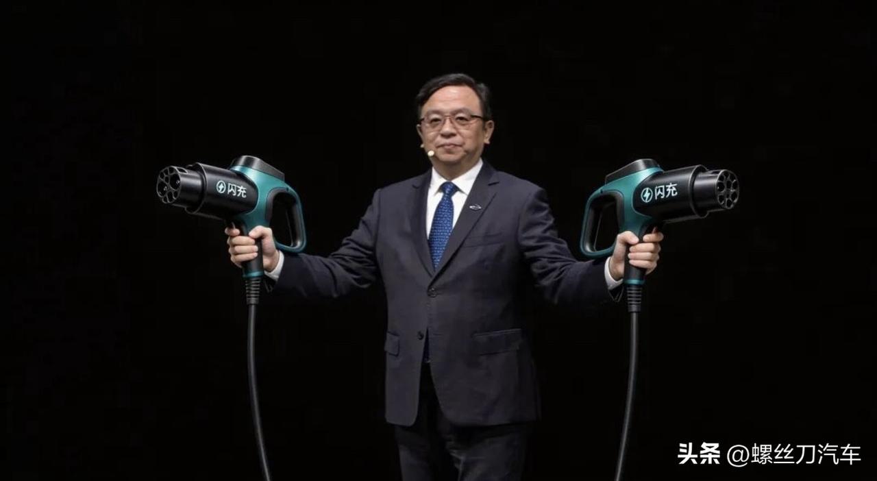 船夫哥的闪充今年要赢麻了！
友商该怎么办？[笑哭][笑哭][笑哭]