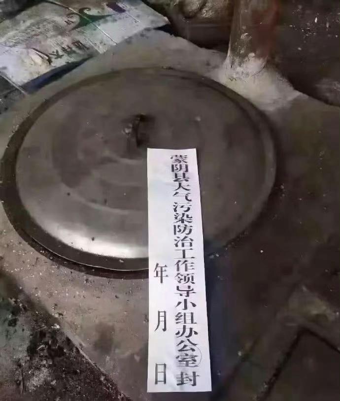 农村不让使用柴火做饭，用天然气又太贵，这个矛盾怎么解决？