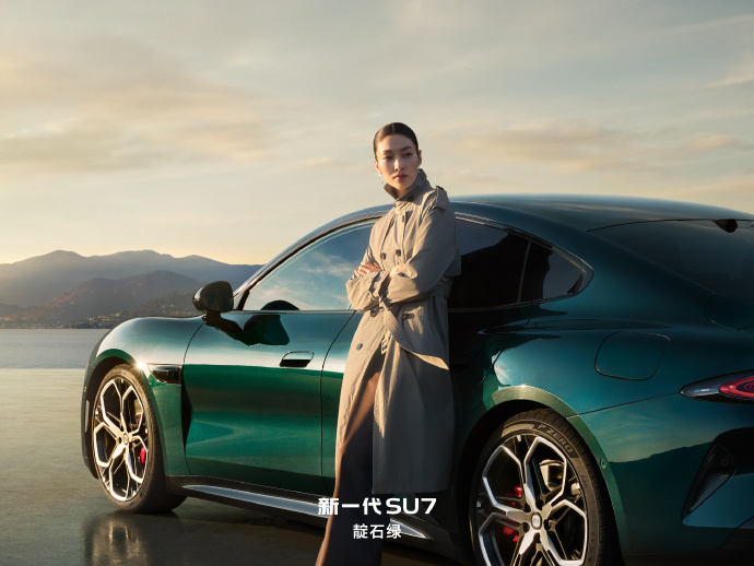 新一代小米 SU7 官宣啦🎉 足足 9 个颜色，还有 3 款新配色，你们觉得哪