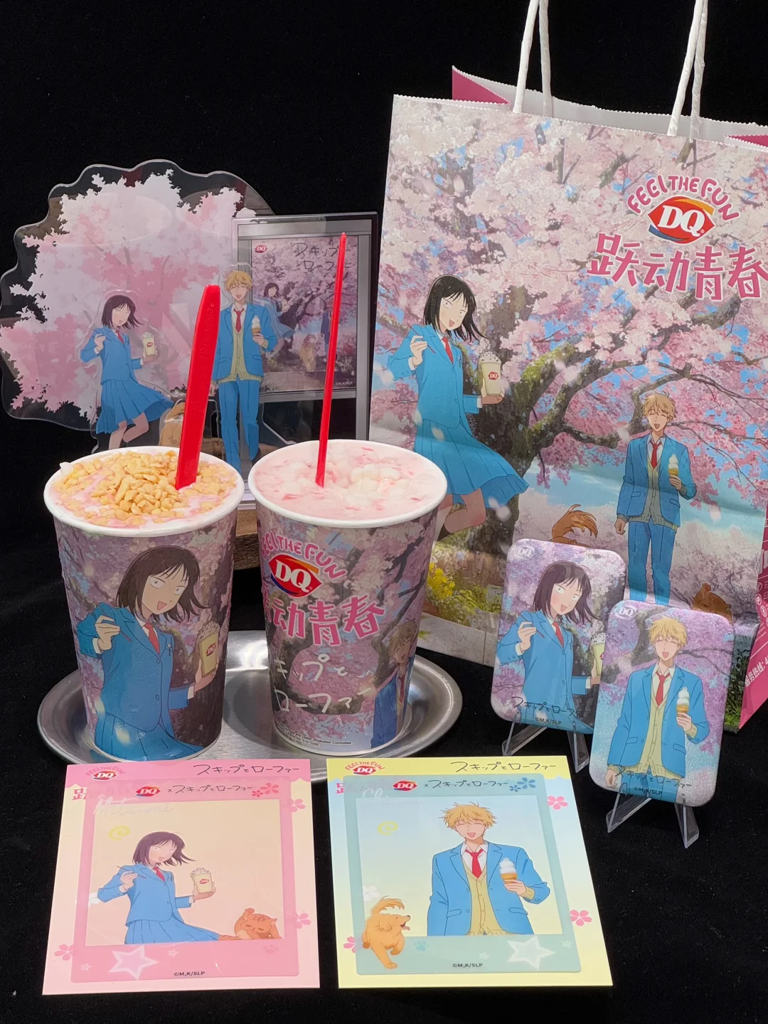 炫耀一下我的跃动青春谷子！DQ你用心了！