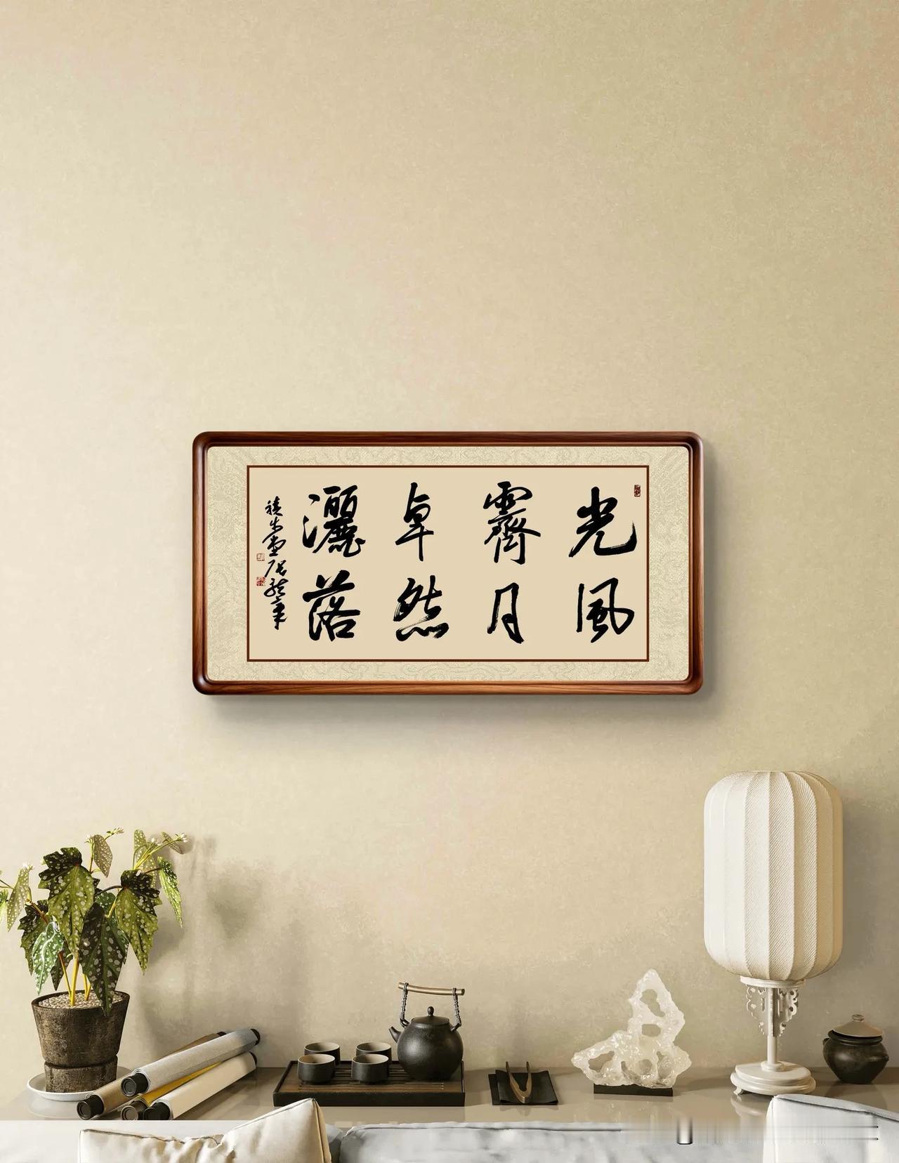 《立秋前一日览镜》
一一李益（唐）

万事销身外，生涯在镜中。

惟将两鬓雪，明