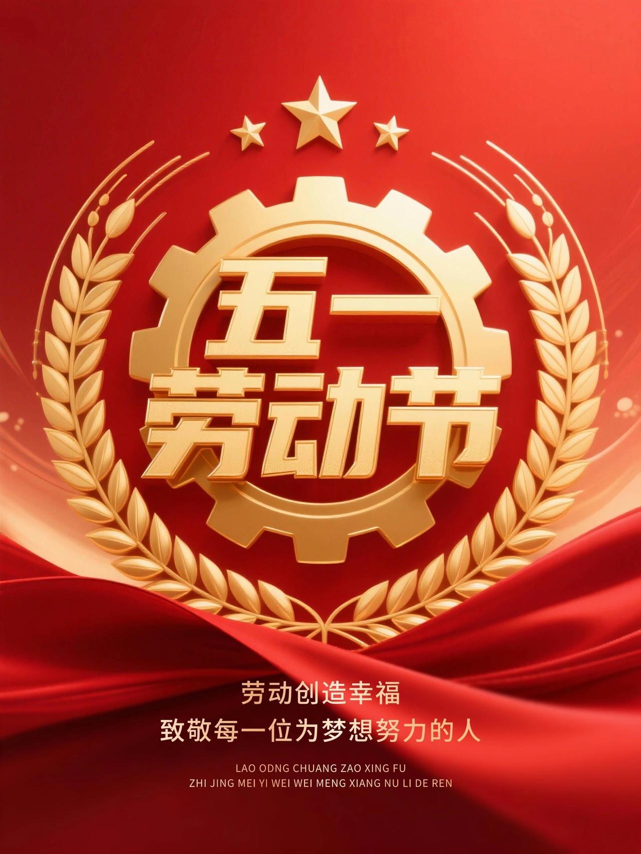 五月且忙，且满，且安；五月的意义在于：在盛夏热烈中进行，依然能听见心底清泉流淌的