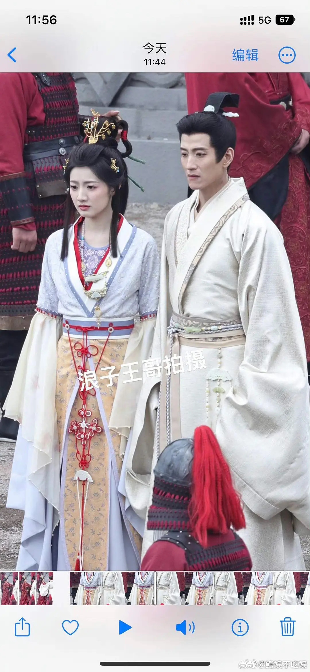 归鸾路透，林允黄羿状态如何？ 