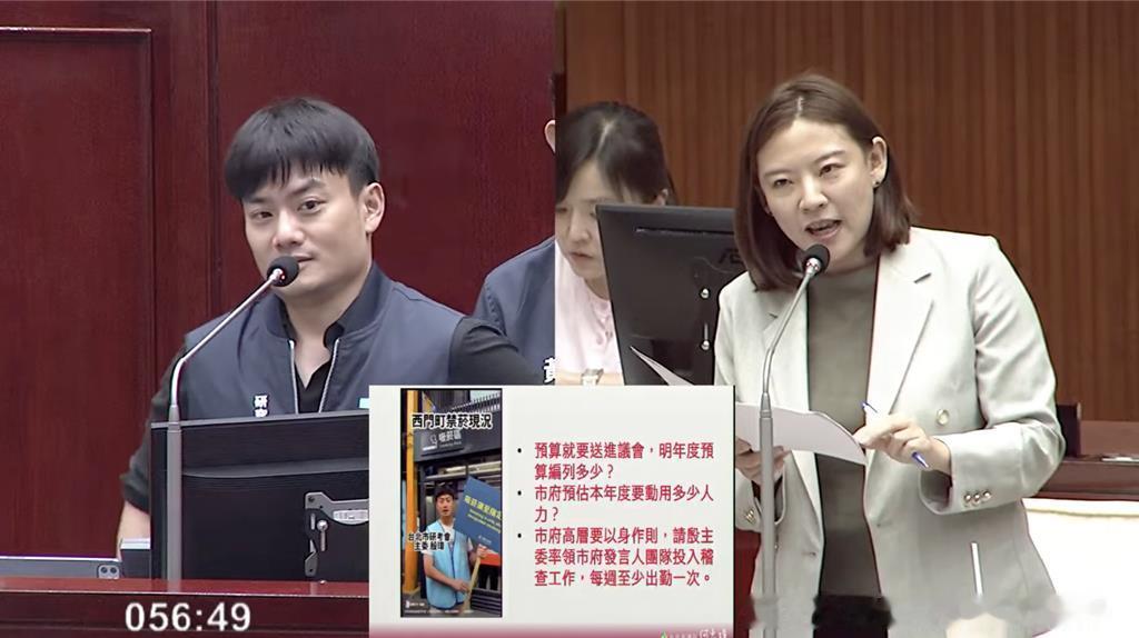 猛攻蒋万安却意外捧红“他” 柳采葳酸绿一路打出“蓝营新战神”
民进党在提名不分区