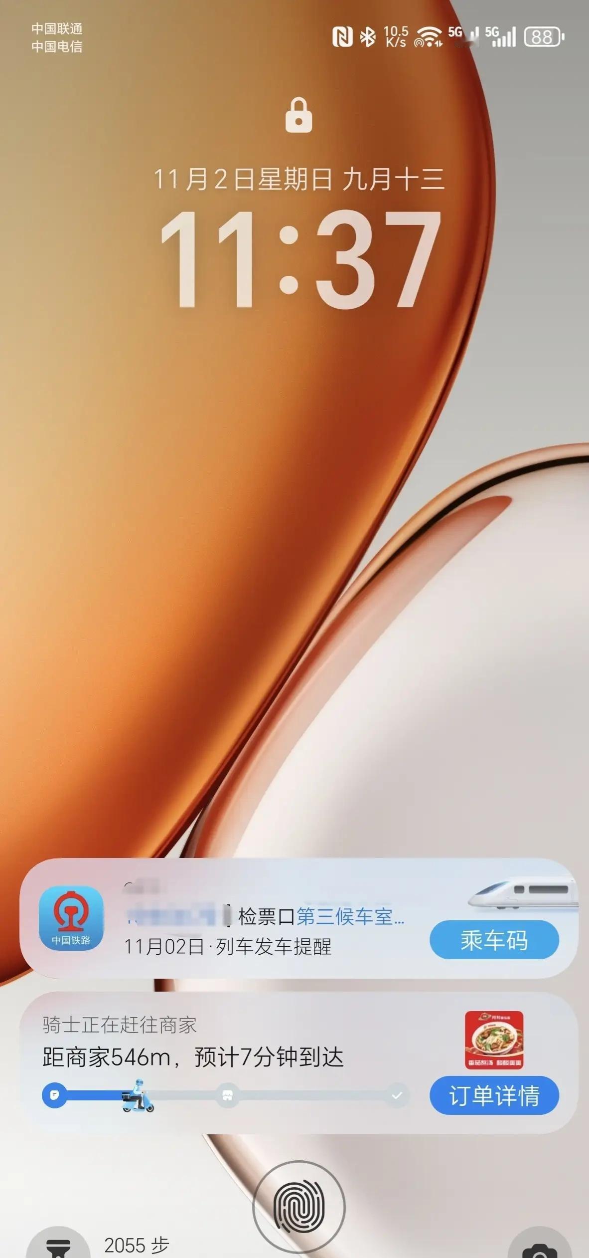 杀疯了，自上市以来销量一骑绝尘，遥遥领先！

除了硬核配置，MagicOS 在系