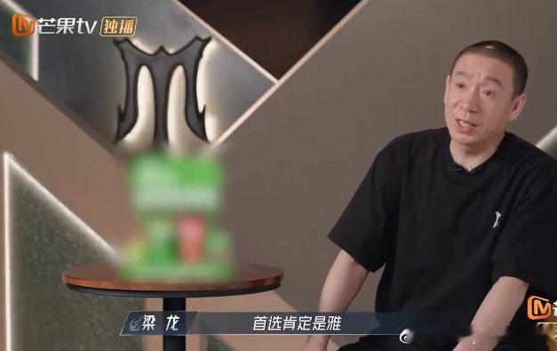 #梁龙的首选是雅##梁龙雅中日摇滚合体了#舞台上的每一次碰撞，都是梁龙与雅对摇滚