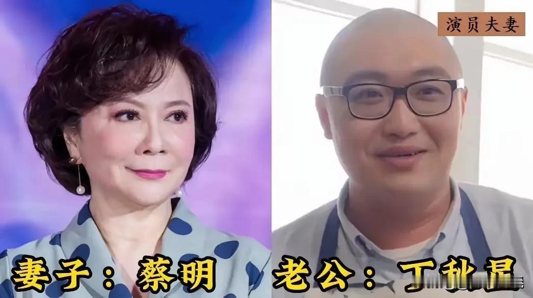 舞台上的角儿，屋檐下的伴：那些携手半生的演员夫妻们。

孙涛，这位春晚常客，今年