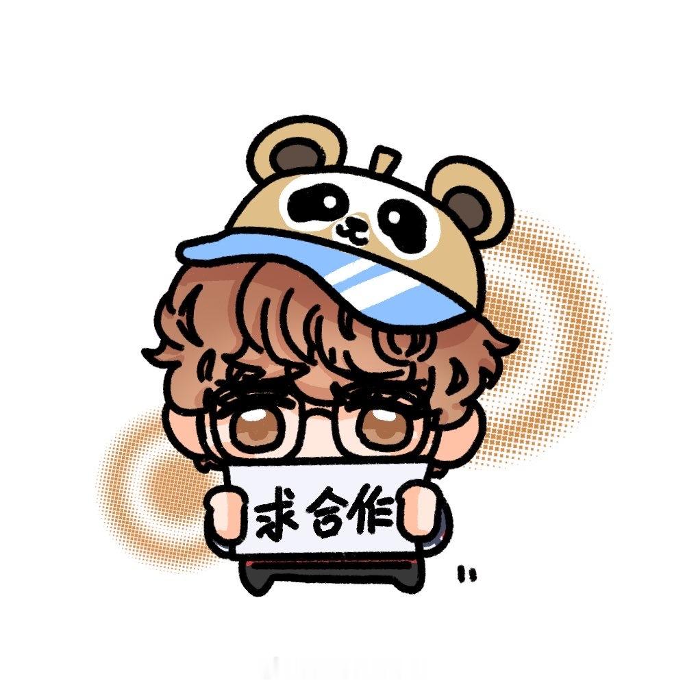 你们咋那么好啊，现在评论全是祝我暴富发大财祝我广告多多的那我祝喜欢我们的大家都平