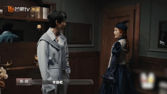 魏晨选了王鸥搭档双侦探 魏晨王鸥再合体，双侦探模式启动！一个稳一个飒，破案现场秒