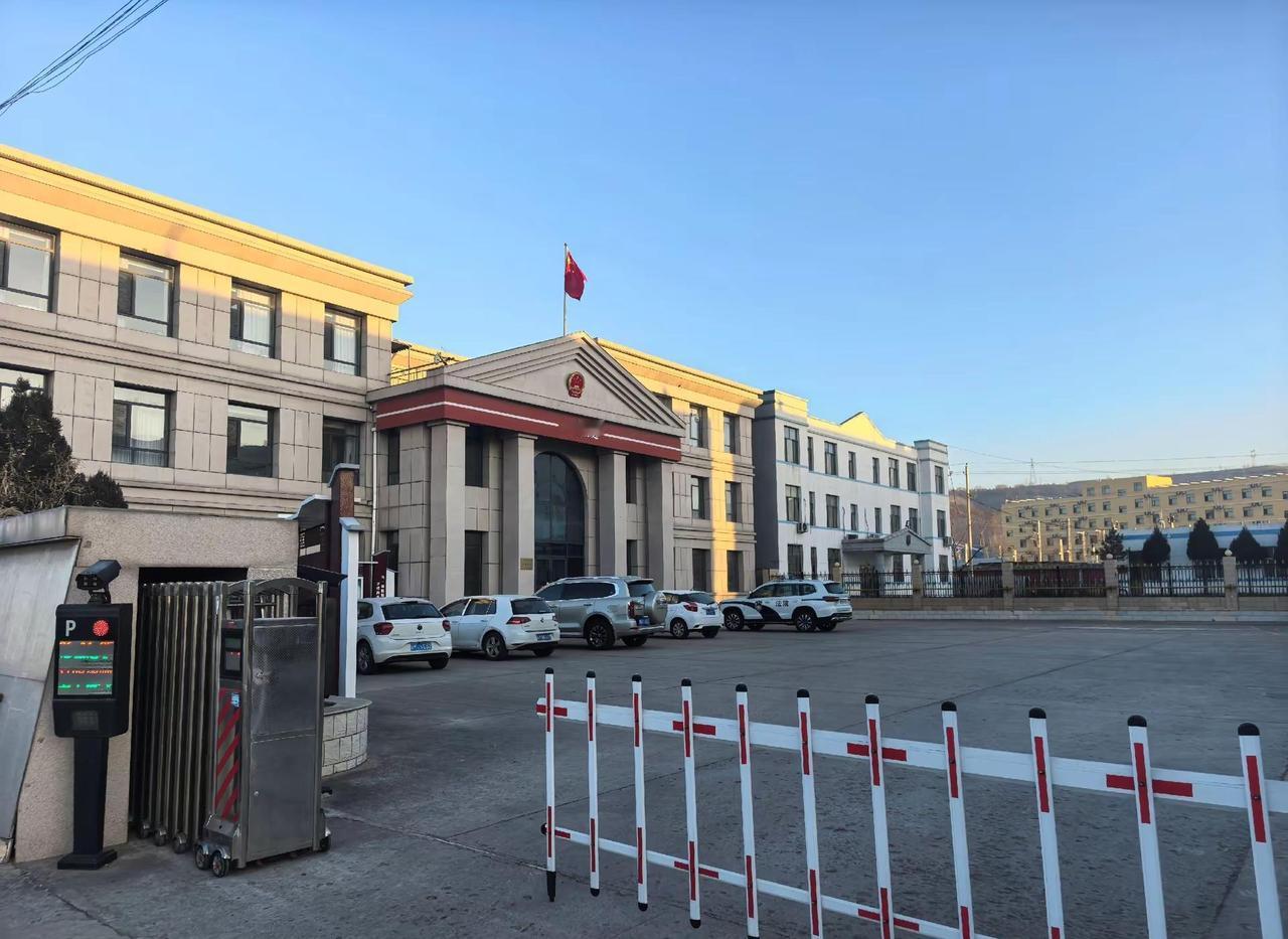 一个金融合同纠纷案件在神木市人民法院大柳塔人民法庭开庭！