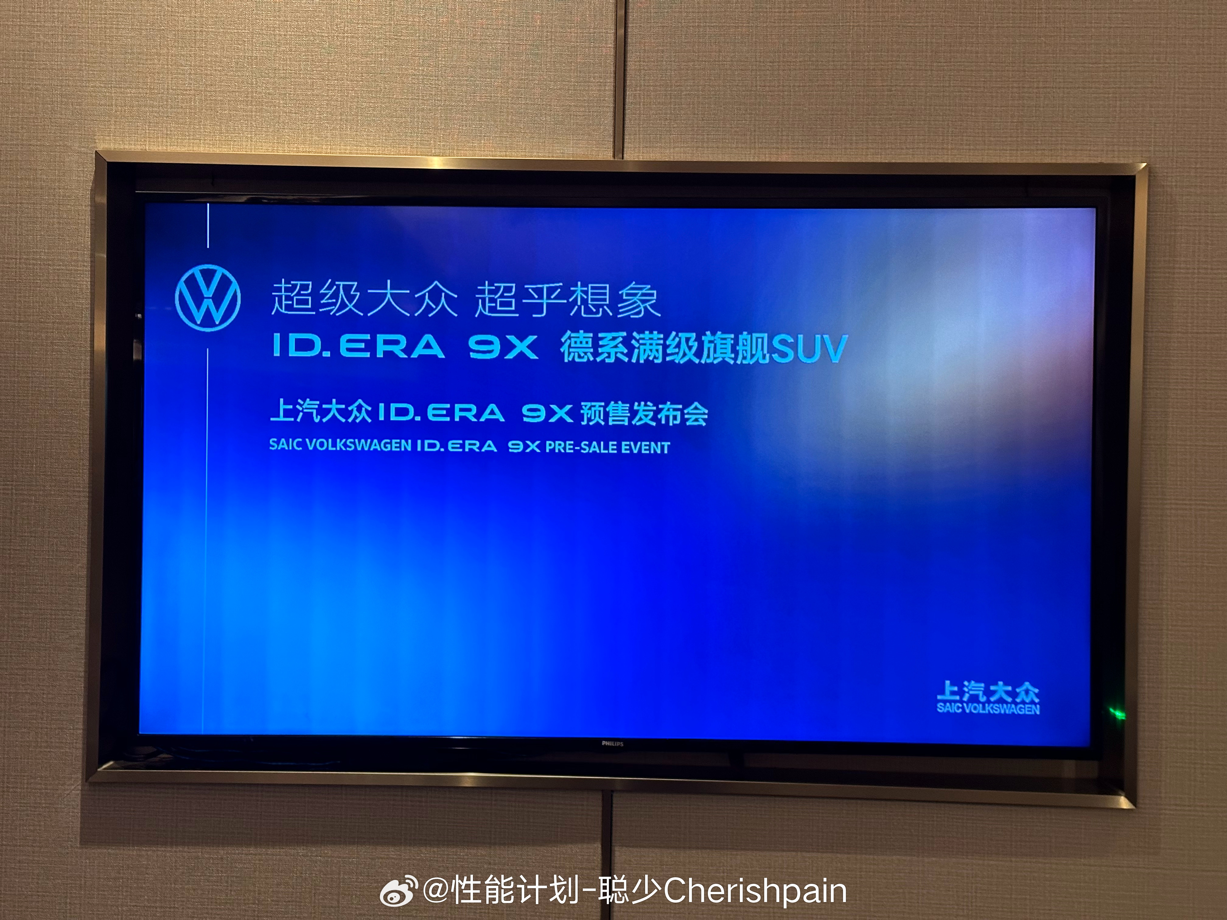 第一次住这种机场的酒店，真爽，走着路就去登机了BTW：深圳机场真的是以效率出名，