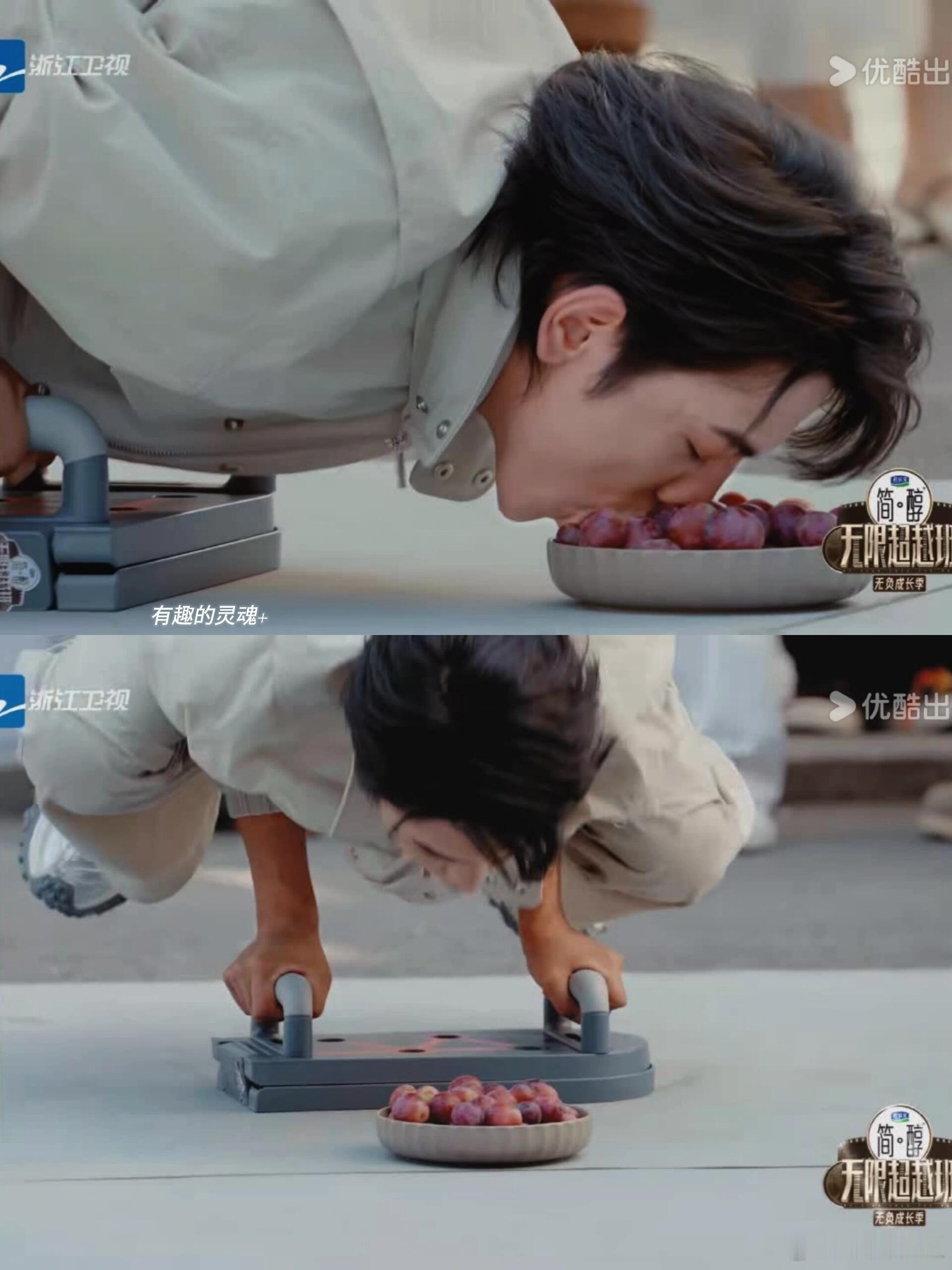 丁真太鲨我了啊啊啊啊 ​​​