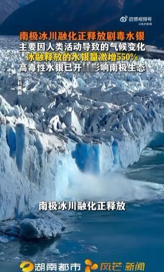 据风芒新闻2026年8月30日报道，北京大学科研团队发布重磅研究成果，证实人类活