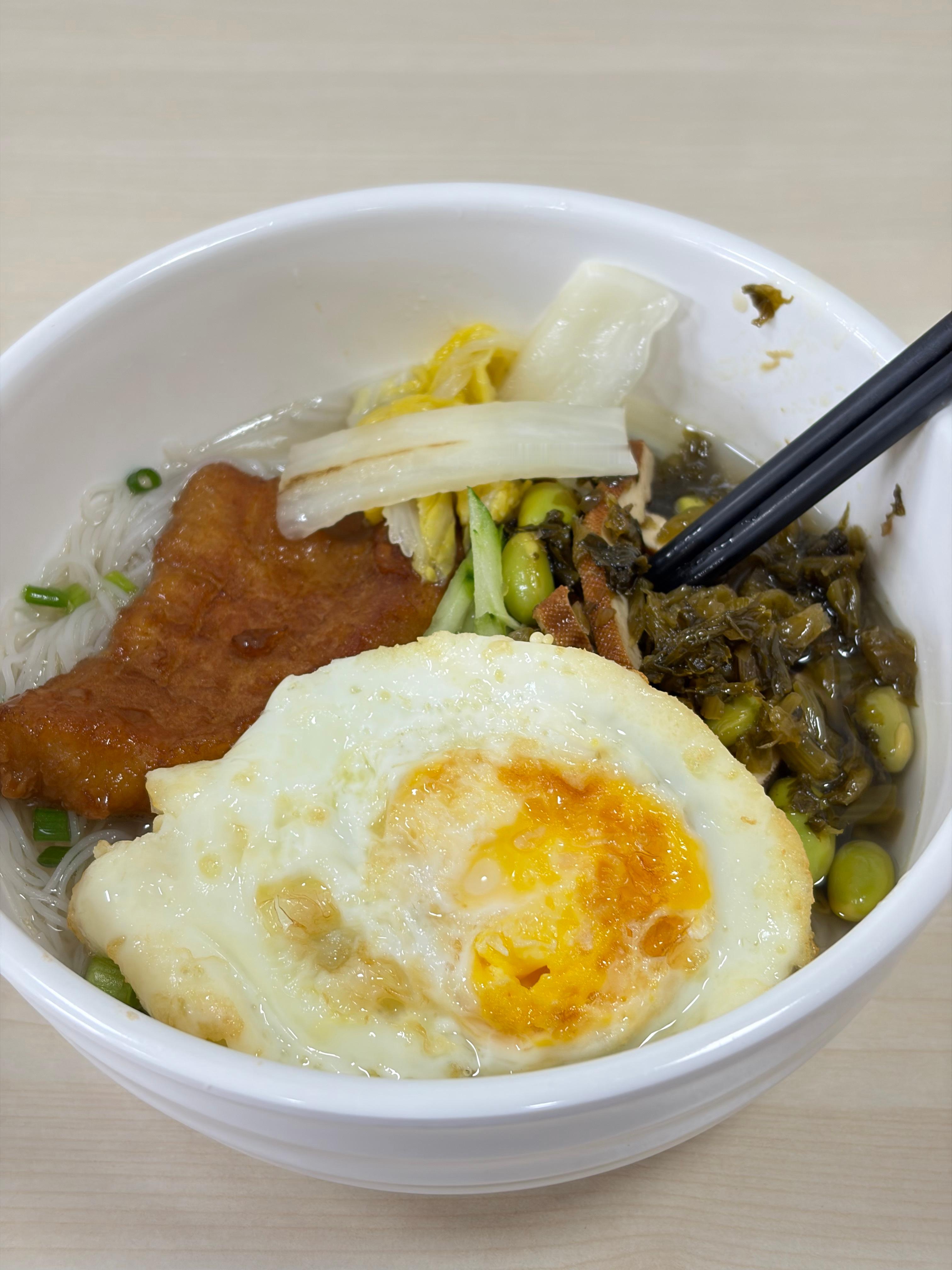 简简单单一碗面🍜 
