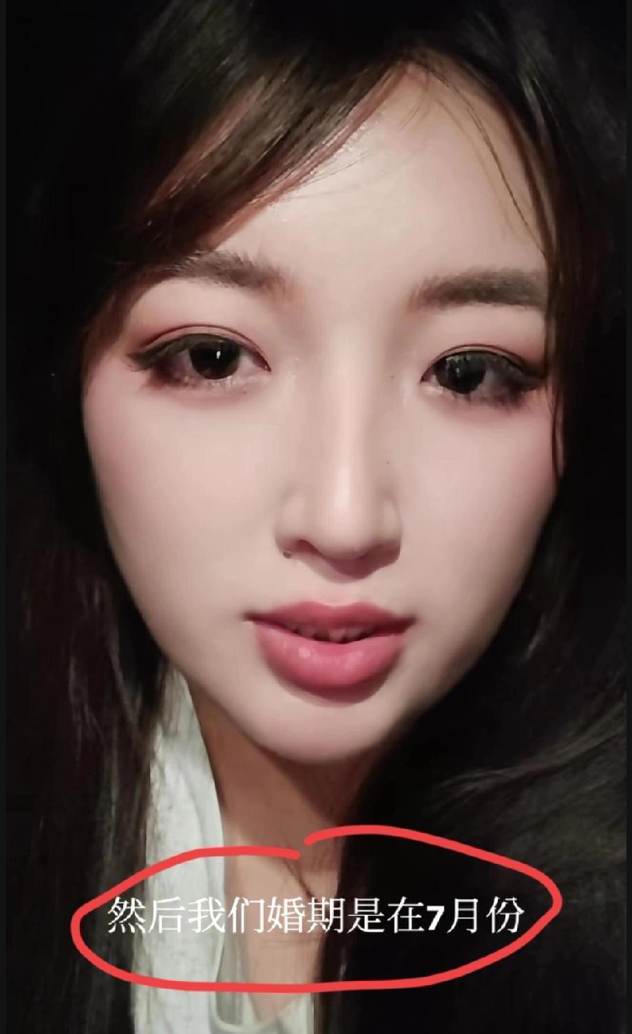 女子发视频吐槽:他（她的刚领证，准备7月份办酒席的老公）怎么能说出这样的话呢？说