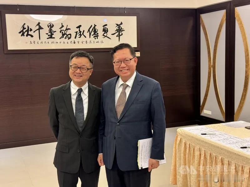 台湾准备好了？
海基会董事长郑文灿说，两岸关系对台湾而言是重中之重，有交流才能理