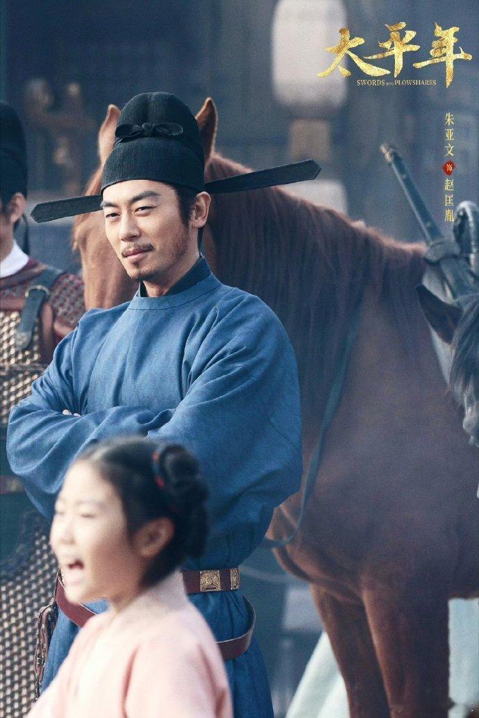 太平年赵匡胤杯酒释兵权这段 一场酒席演尽权谋与情义🤝，赵匡胤步步引导的戏份太有