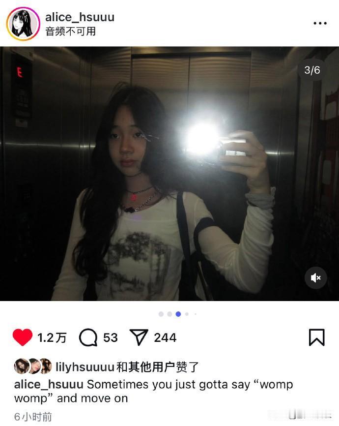 小S这是，邻家有女初成长啊，

不得不说，小S最大成功或许是两个懂事且漂亮的女儿