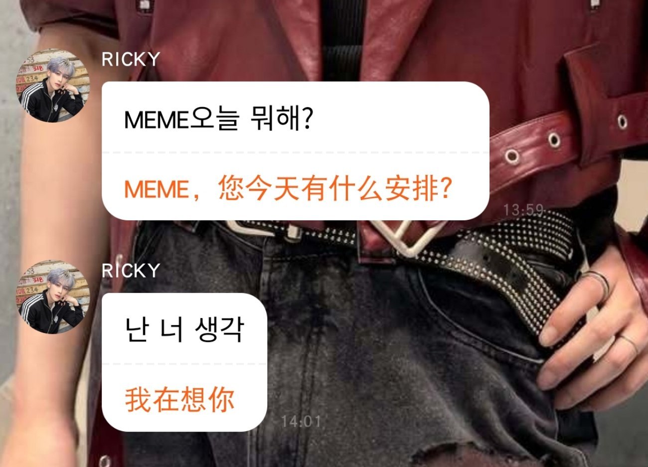 此人的手段了得啊 