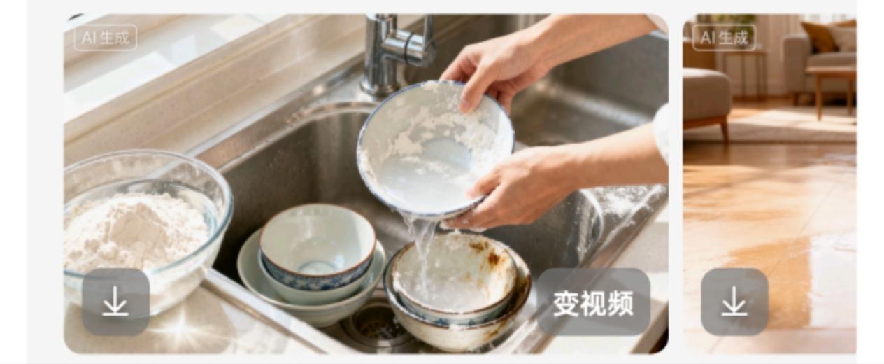 3个“反常识”家务技巧，帮我从每天2小时缩到30分钟，太省妈了
 
早上7点洗昨