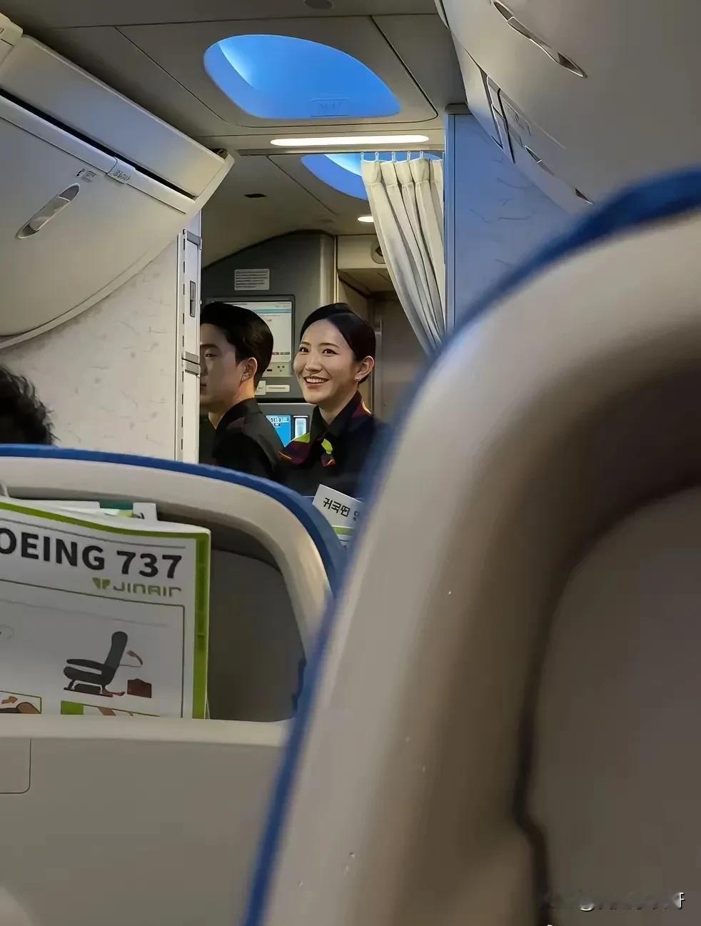 这是哪个航空公司？