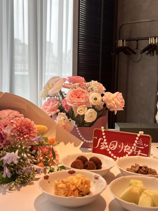 西安探店｜｜荣轩