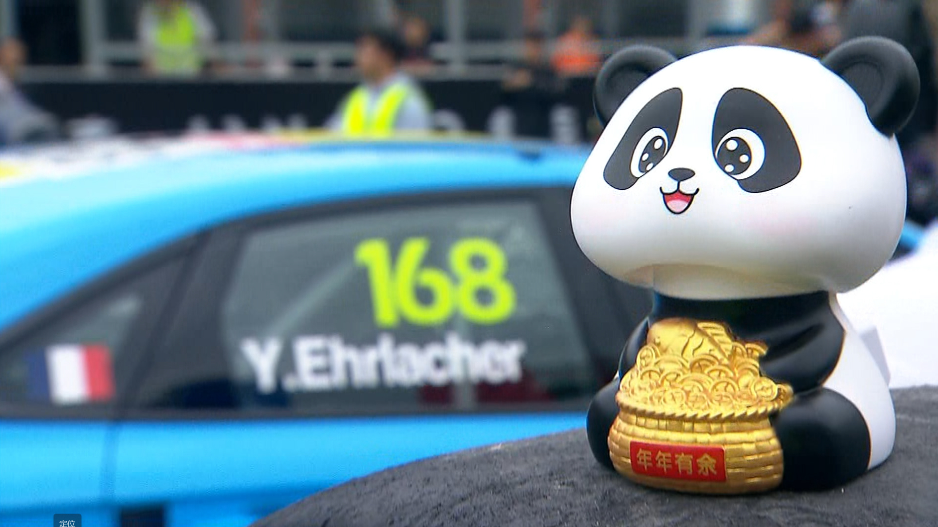 【成都主场交卷！吉利中国星车队主场首秀大放异彩】10月17‑18日FIA TCR