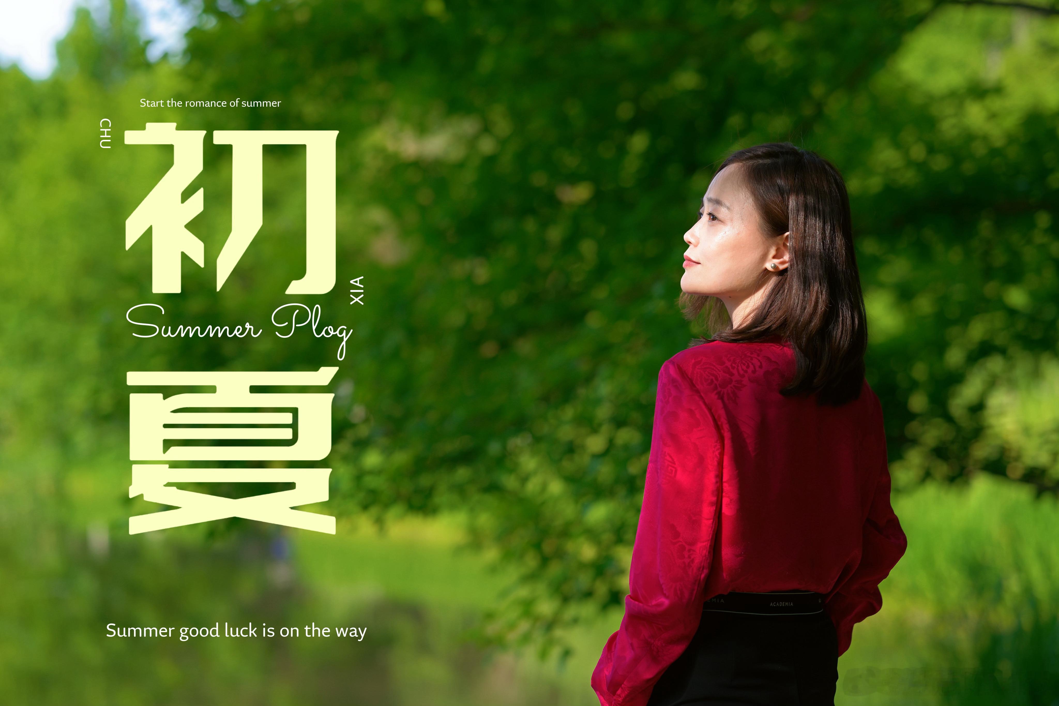 “须去做，方知晓。”