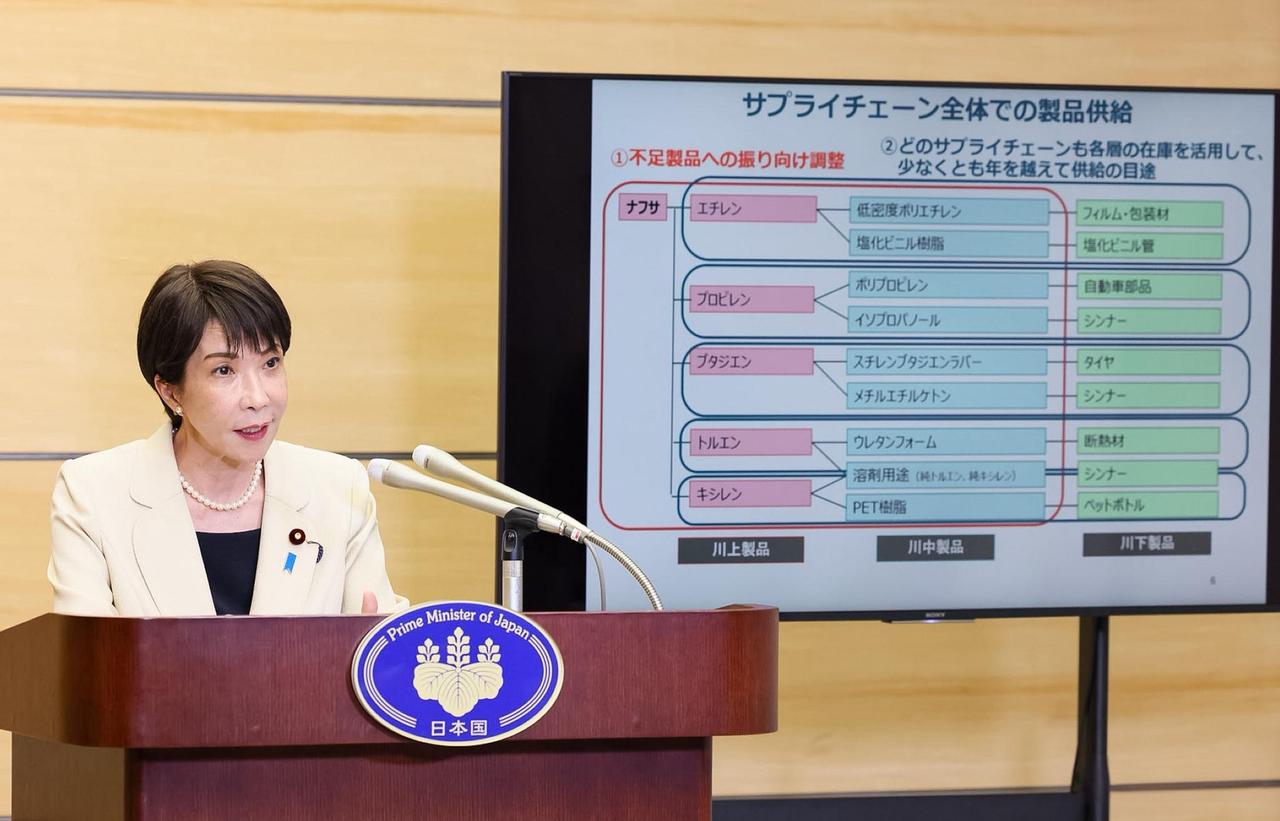 不想等，日本喊话中国了。
5月26日，高市早苗召开记者会，直言中东局势持续混乱已
