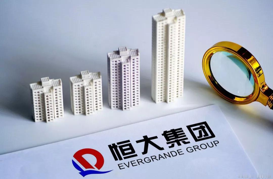 许家印前妻丁玉梅英国生活费受限，恒大60亿美元追讨案曝光

许家印前妻丁玉梅在英