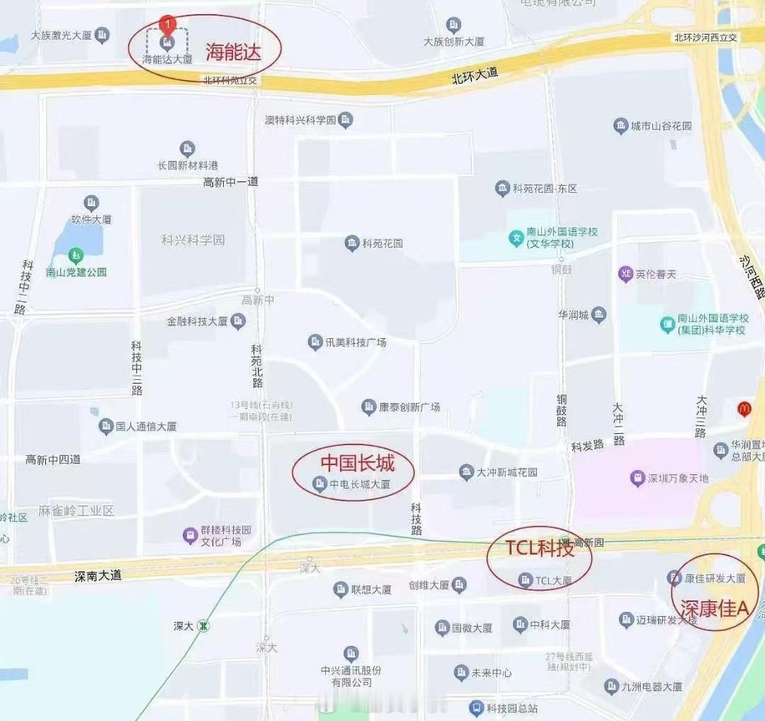 这粤海街道牛哇🐂算算这一天市值增加多少 ​​​