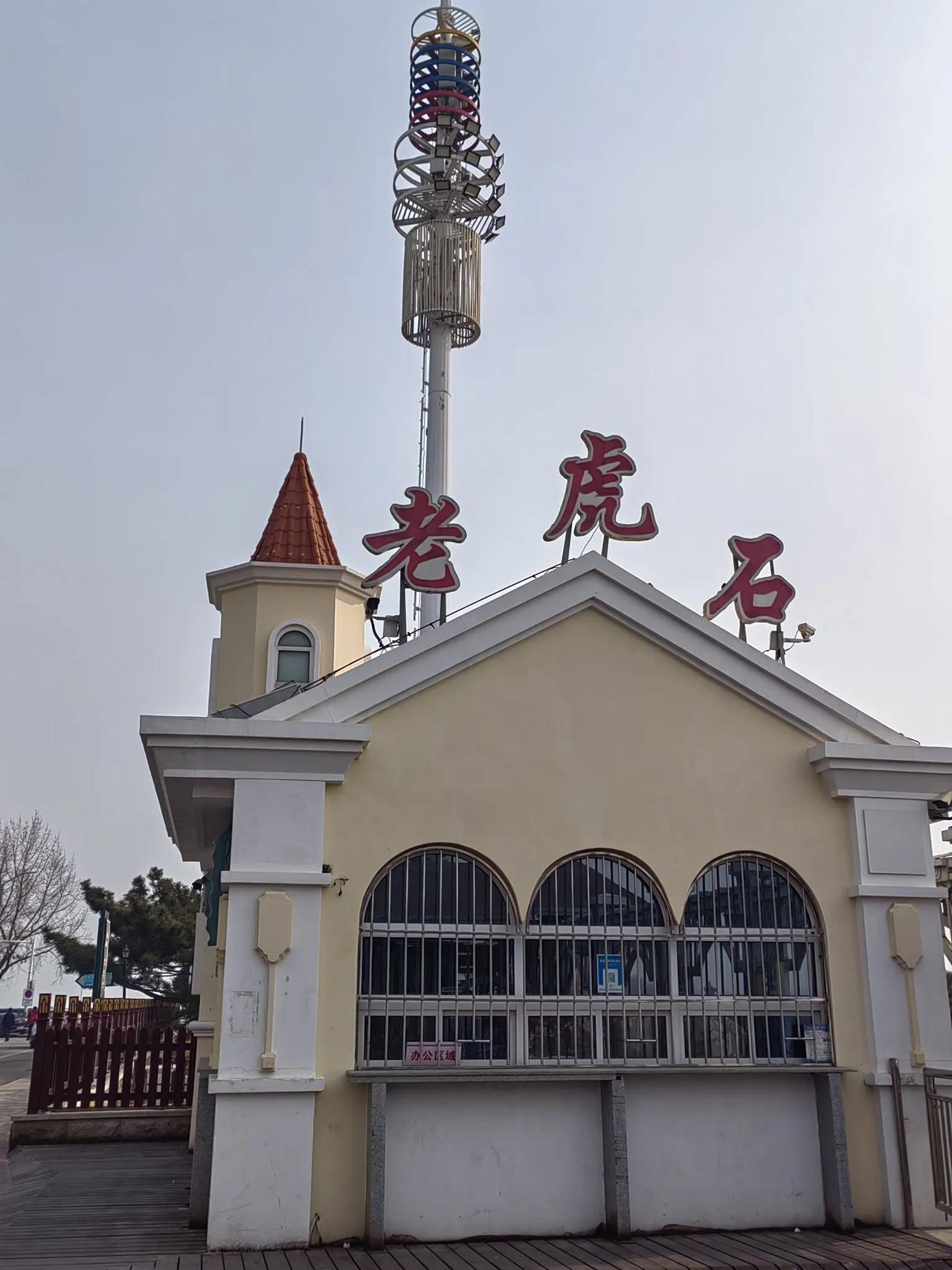 清理手机照片，不忍删掉这一组海鸥翩翩飞的照片，先发出来，与友友共享。正好昨晚跟姐