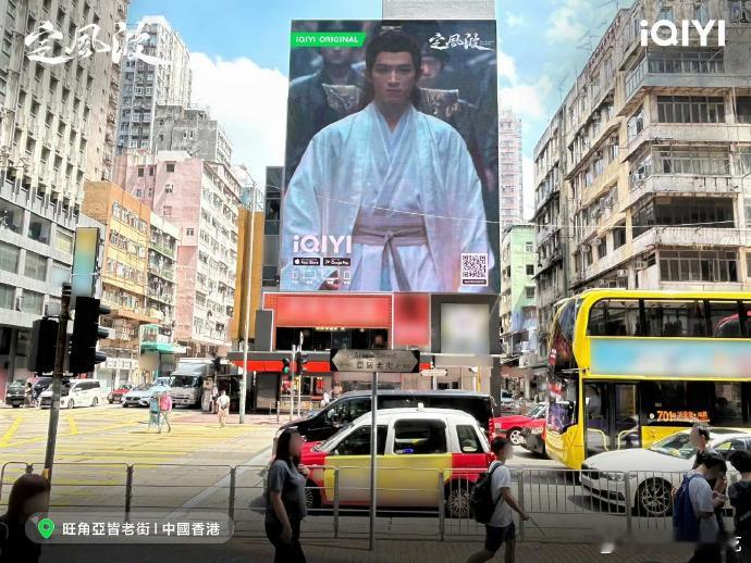 王星越 向涵之 《定风波》线下地广已经铺好了，燥候成绩[赢牛奶] ​​​
