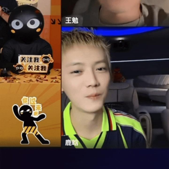 鹿晗五哈下一季想去的地方新疆和内蒙都是好地方 