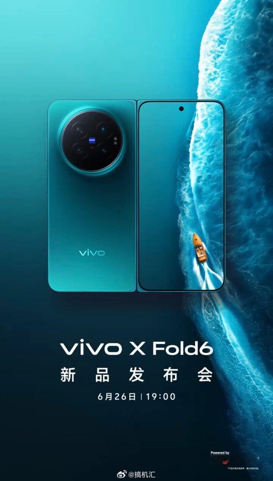 vivo X Fold66月26日19:00开启超能折叠新程展开大屏无限可能 