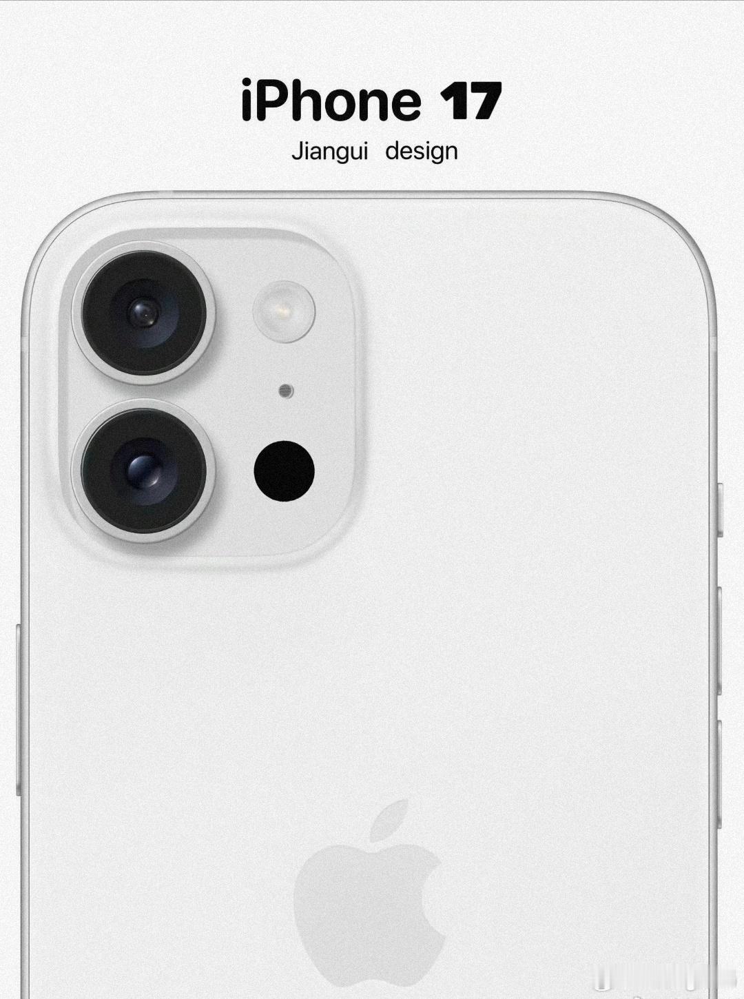 要是iPhone 17长这样？得多好看[并不简单][doge]iphoneiPh