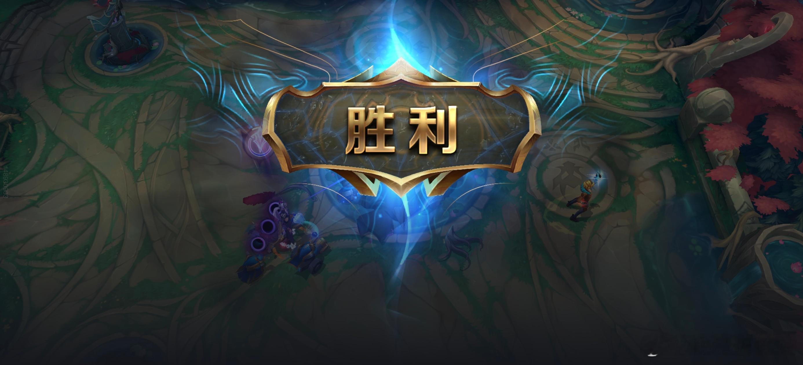 睡觉，高能量的人现在也是能量不足，萎了，干游戏也提不起来神了，忙完这个月，国庆节