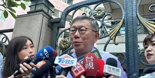 96万餐费乌龙太委屈？柯文哲曝差额恐超过2000万

柯文哲15日上午7时5分左